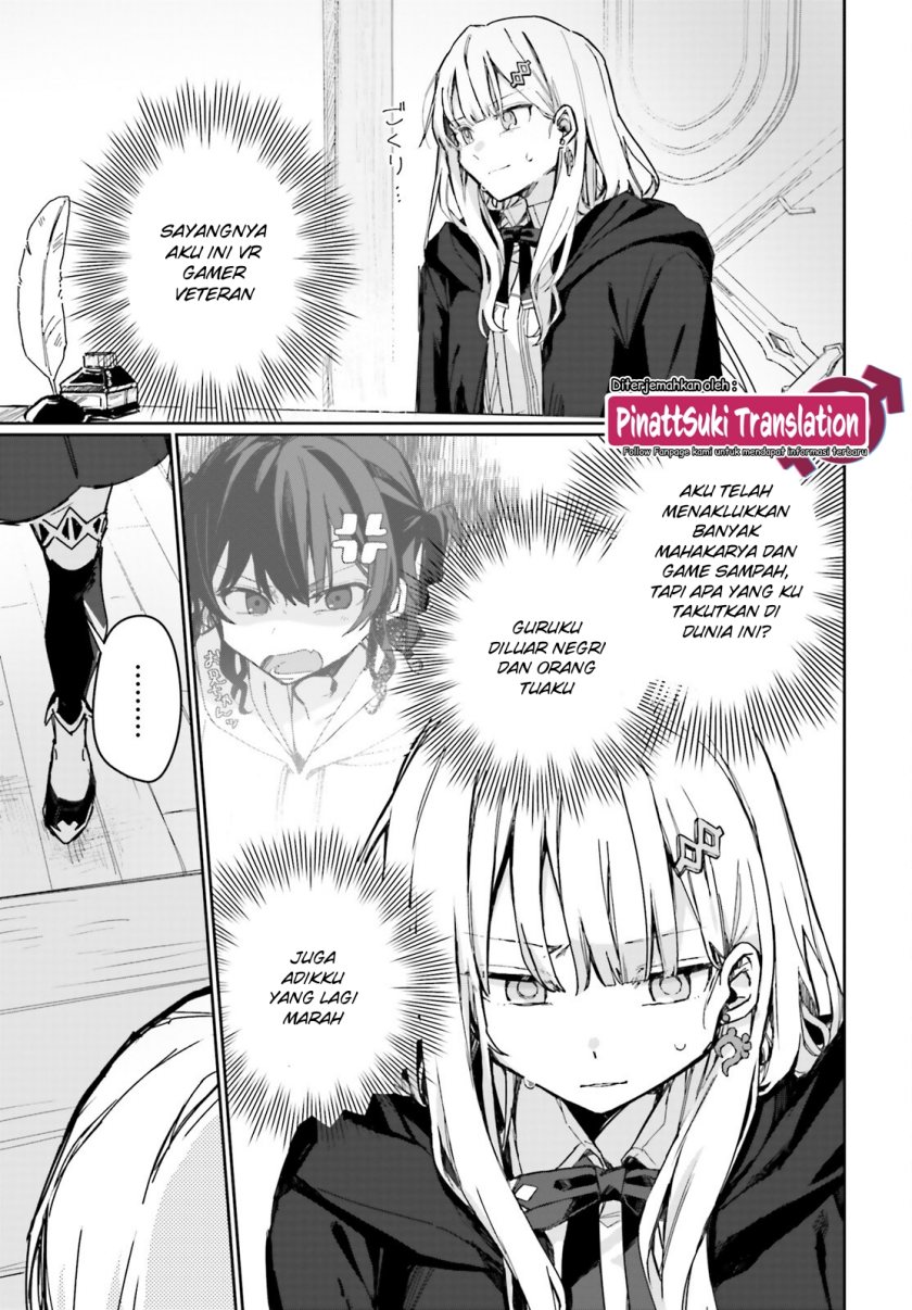 Astral Online – Maou no Noroi de Saikyou Bishoujo ni natta Ore, Saijaku Shoku da ga Cheat Skill de Chou Seichou shite Musou suru Chapter 06 Image 23