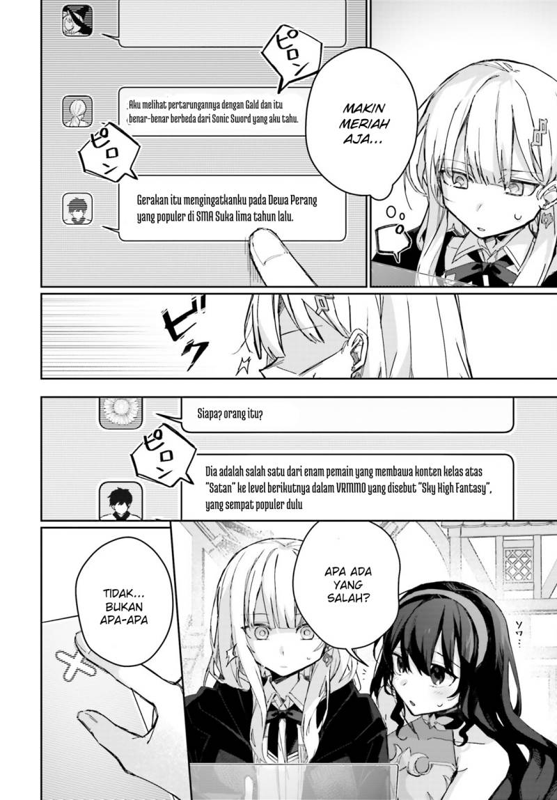 Astral Online – Maou no Noroi de Saikyou Bishoujo ni natta Ore, Saijaku Shoku da ga Cheat Skill de Chou Seichou shite Musou suru Chapter 08 Image 2