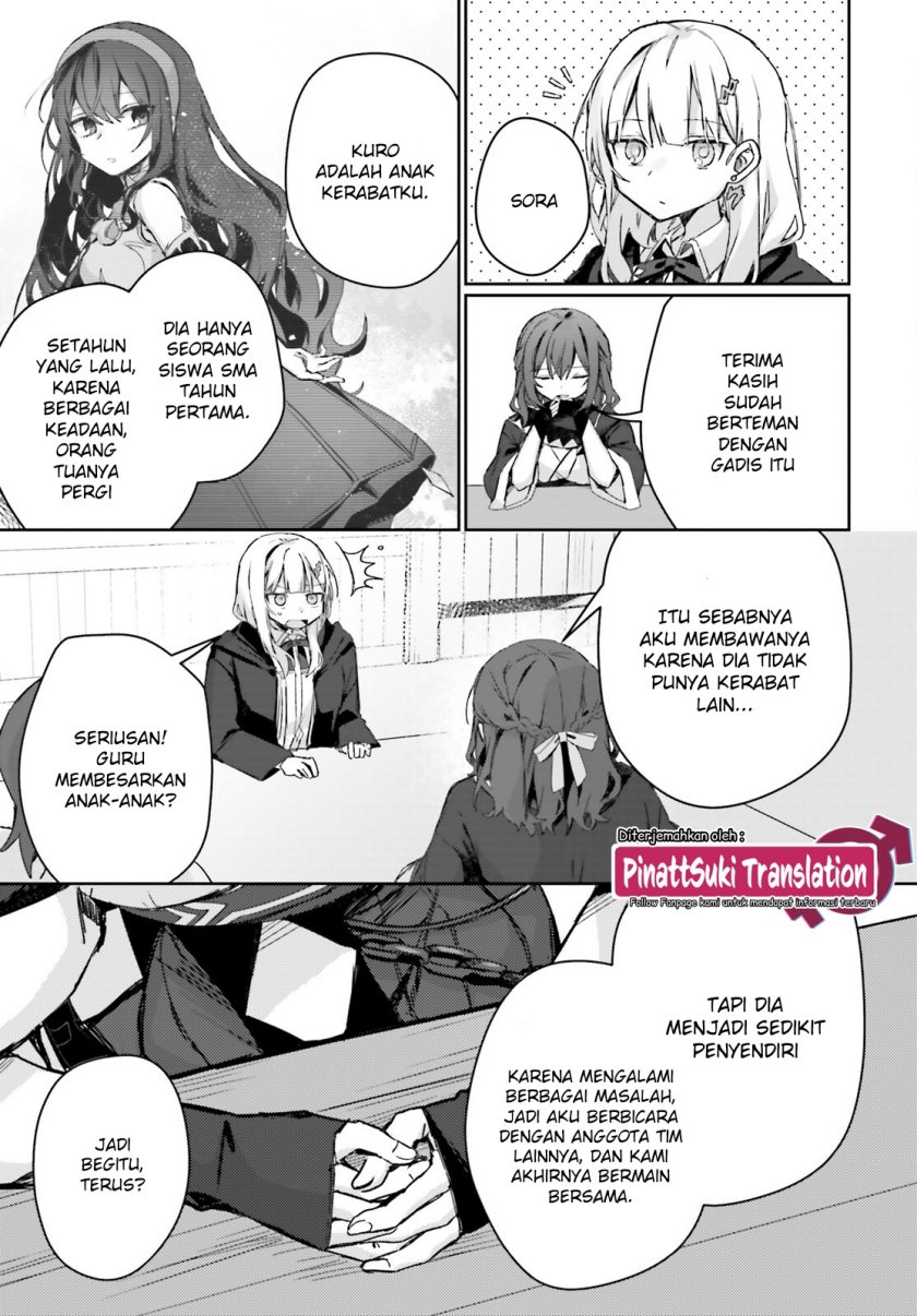 Astral Online – Maou no Noroi de Saikyou Bishoujo ni natta Ore, Saijaku Shoku da ga Cheat Skill de Chou Seichou shite Musou suru Chapter 09 Image 9