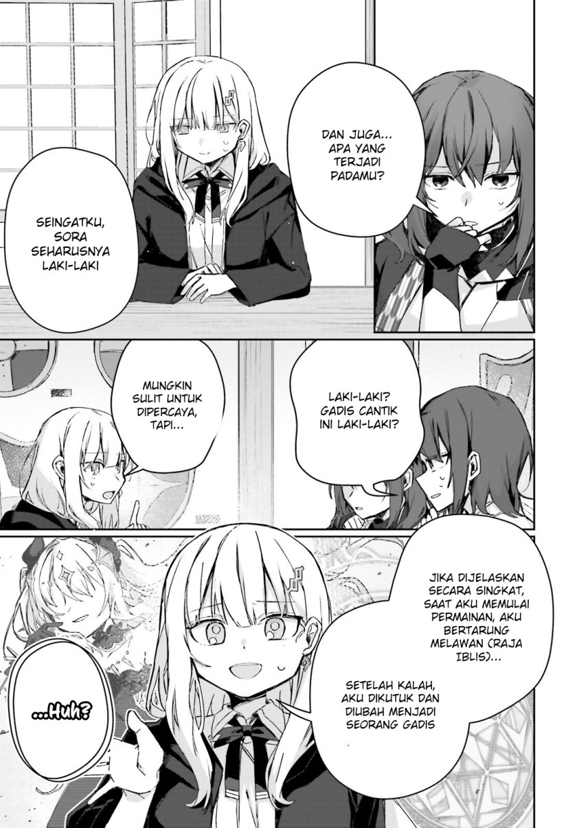 Astral Online – Maou no Noroi de Saikyou Bishoujo ni natta Ore, Saijaku Shoku da ga Cheat Skill de Chou Seichou shite Musou suru Chapter 09 Image 11