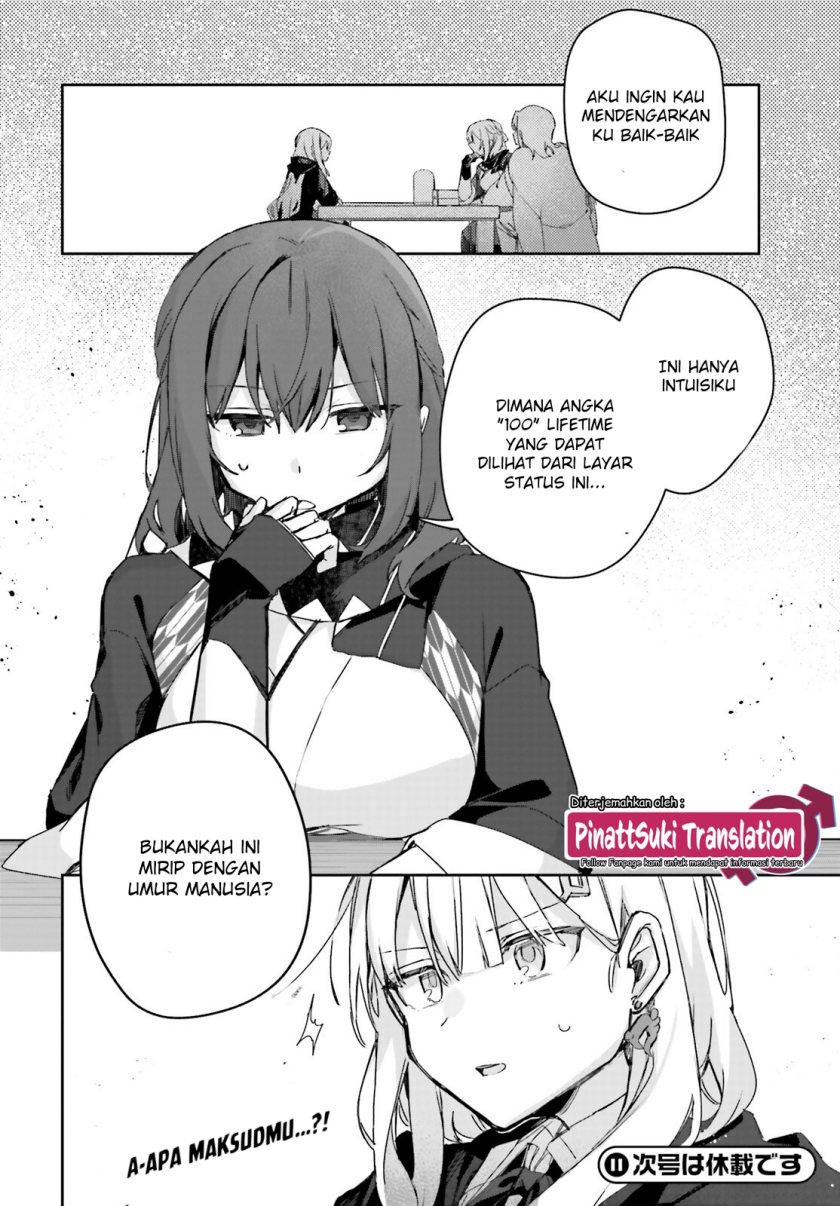 Astral Online – Maou no Noroi de Saikyou Bishoujo ni natta Ore, Saijaku Shoku da ga Cheat Skill de Chou Seichou shite Musou suru Chapter 09 Image 16