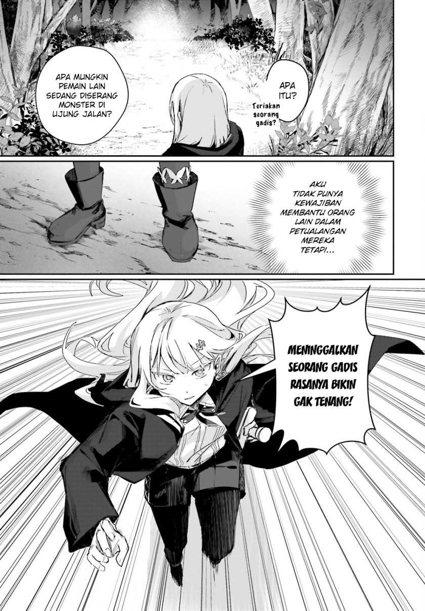 Astral Online – Maou no Noroi de Saikyou Bishoujo ni natta Ore, Saijaku Shoku da ga Cheat Skill de Chou Seichou shite Musou suru Chapter 11 Image 5