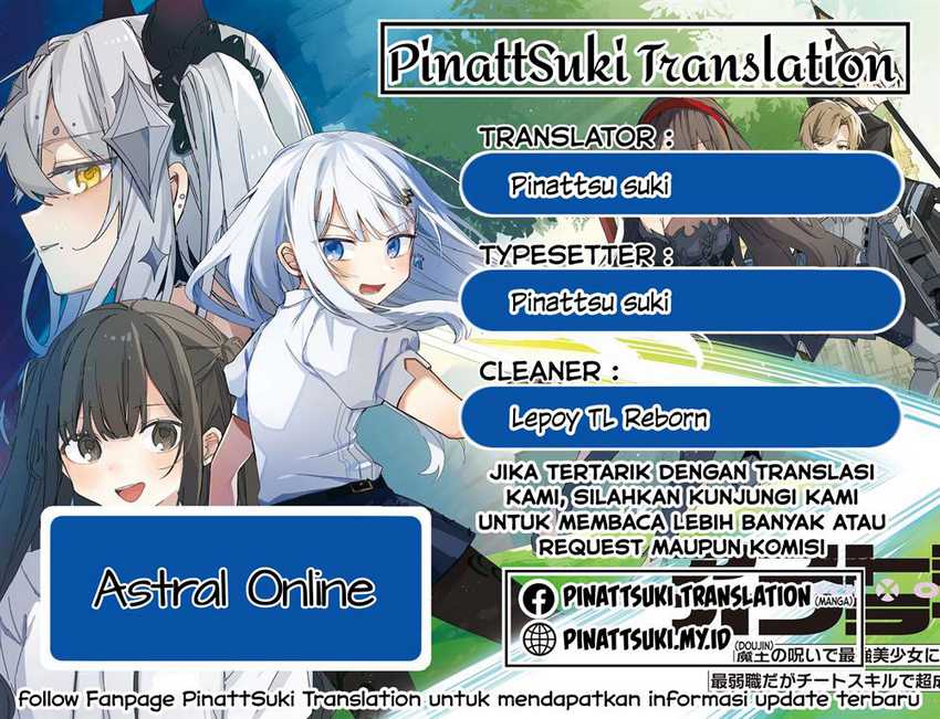 Astral Online – Maou no Noroi de Saikyou Bishoujo ni natta Ore, Saijaku Shoku da ga Cheat Skill de Chou Seichou shite Musou suru Chapter 16 Image 0