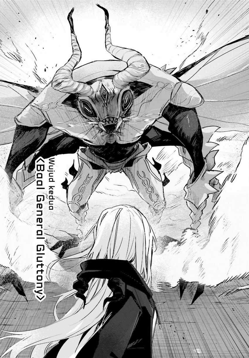 Astral Online – Maou no Noroi de Saikyou Bishoujo ni natta Ore, Saijaku Shoku da ga Cheat Skill de Chou Seichou shite Musou suru Chapter 16 Image 10