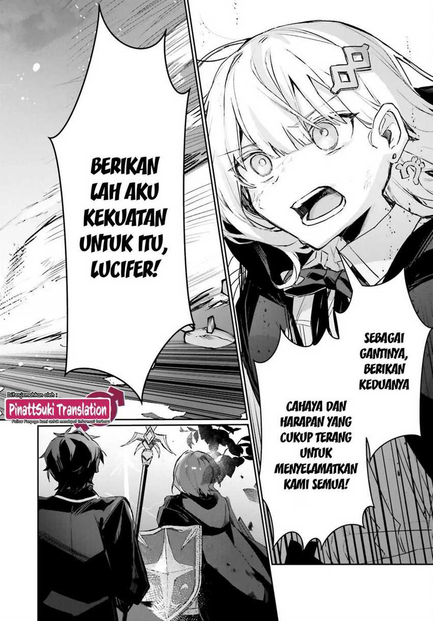 Astral Online – Maou no Noroi de Saikyou Bishoujo ni natta Ore, Saijaku Shoku da ga Cheat Skill de Chou Seichou shite Musou suru Chapter 17 Image 2