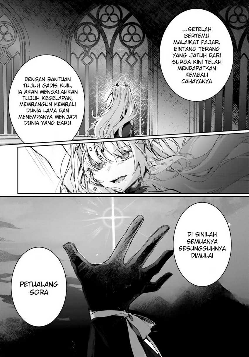 Astral Online – Maou no Noroi de Saikyou Bishoujo ni natta Ore, Saijaku Shoku da ga Cheat Skill de Chou Seichou shite Musou suru Chapter 17 Image 4