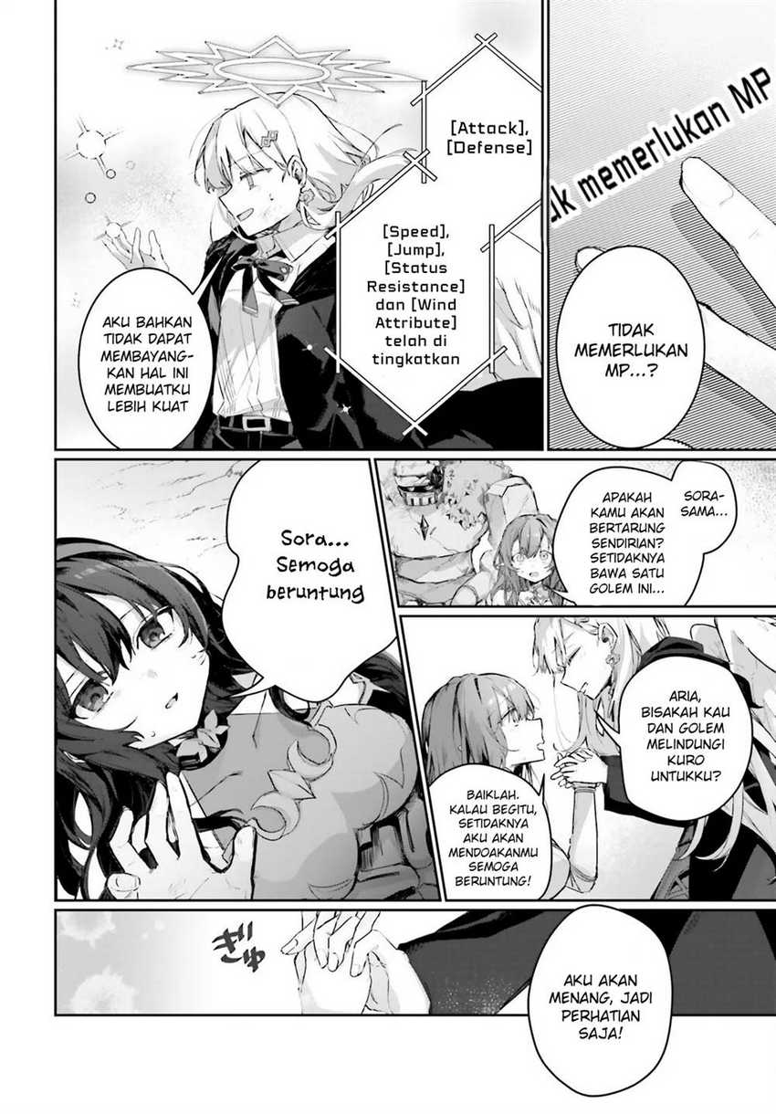 Astral Online – Maou no Noroi de Saikyou Bishoujo ni natta Ore, Saijaku Shoku da ga Cheat Skill de Chou Seichou shite Musou suru Chapter 17 Image 6