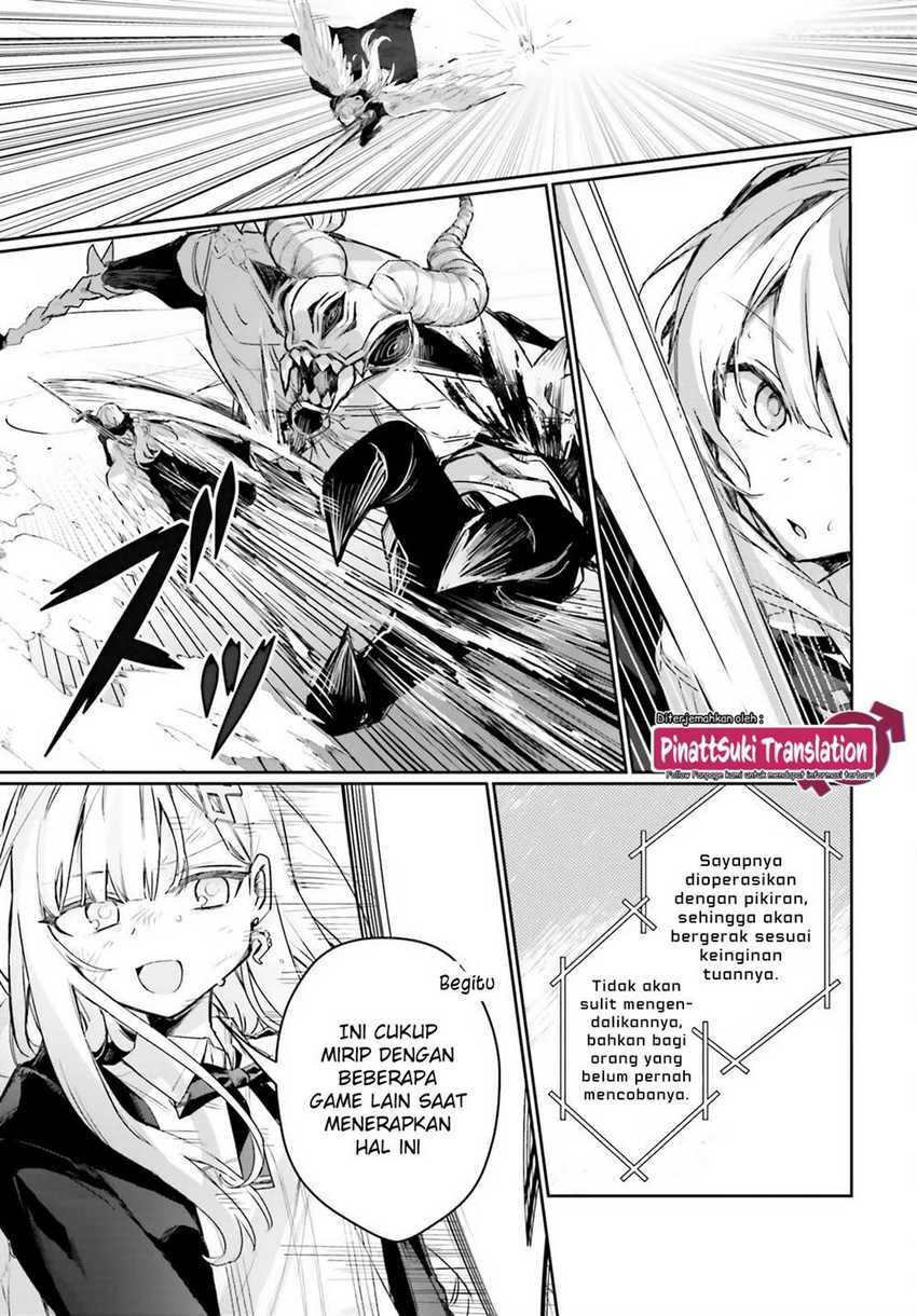 Astral Online – Maou no Noroi de Saikyou Bishoujo ni natta Ore, Saijaku Shoku da ga Cheat Skill de Chou Seichou shite Musou suru Chapter 17 Image 7