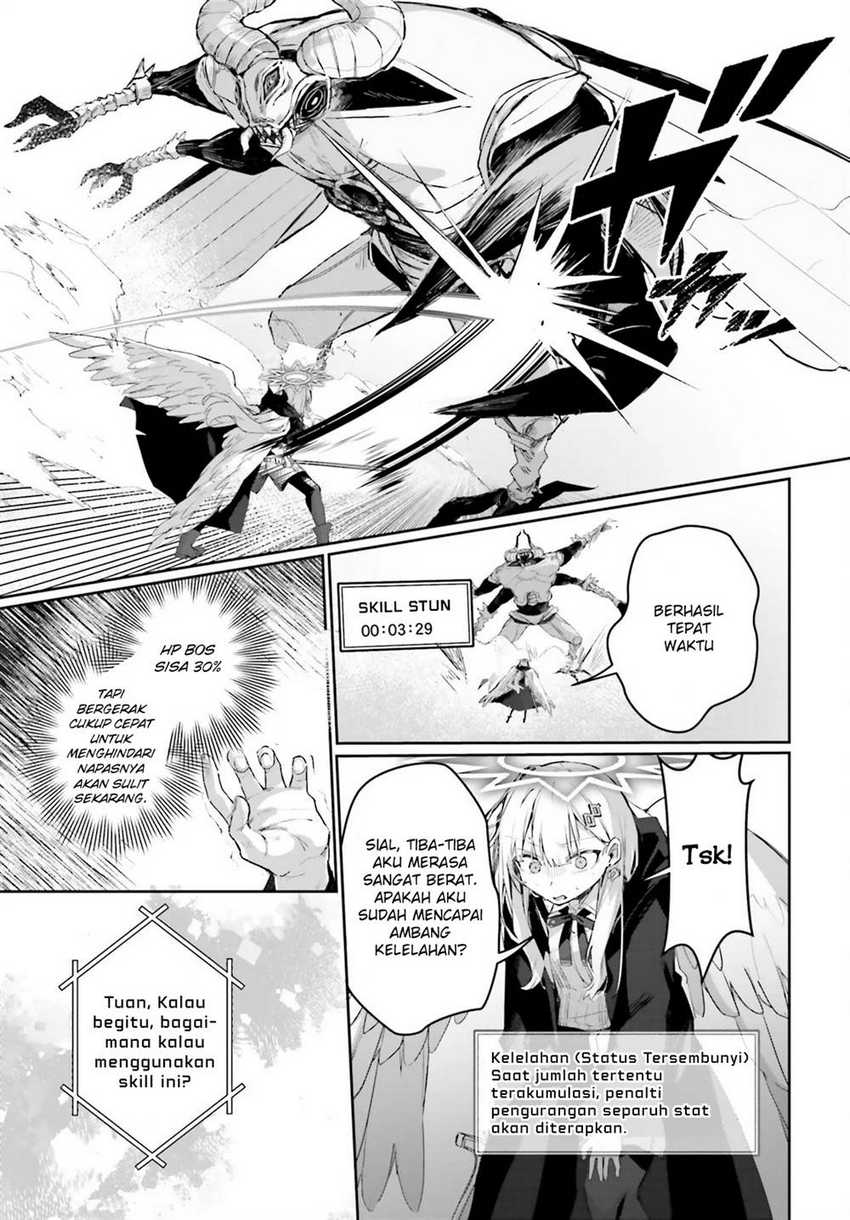 Astral Online – Maou no Noroi de Saikyou Bishoujo ni natta Ore, Saijaku Shoku da ga Cheat Skill de Chou Seichou shite Musou suru Chapter 17 Image 13