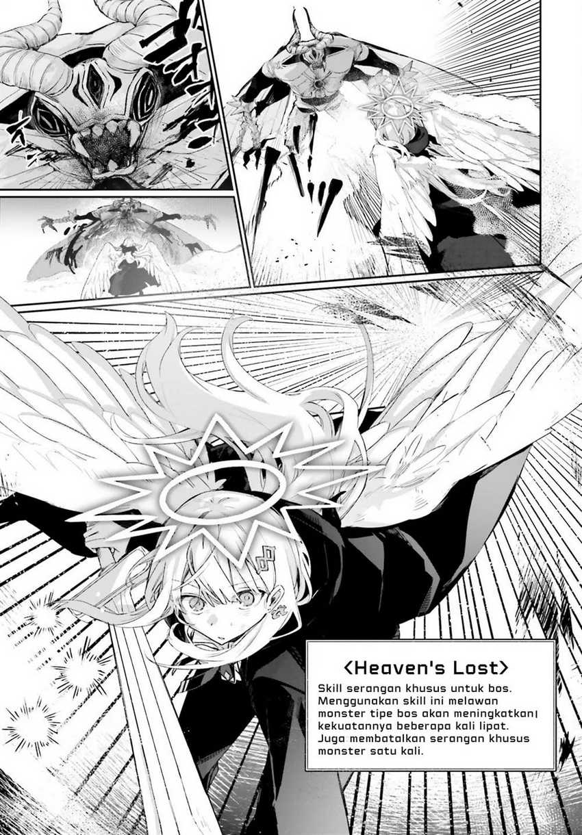 Astral Online – Maou no Noroi de Saikyou Bishoujo ni natta Ore, Saijaku Shoku da ga Cheat Skill de Chou Seichou shite Musou suru Chapter 17 Image 15