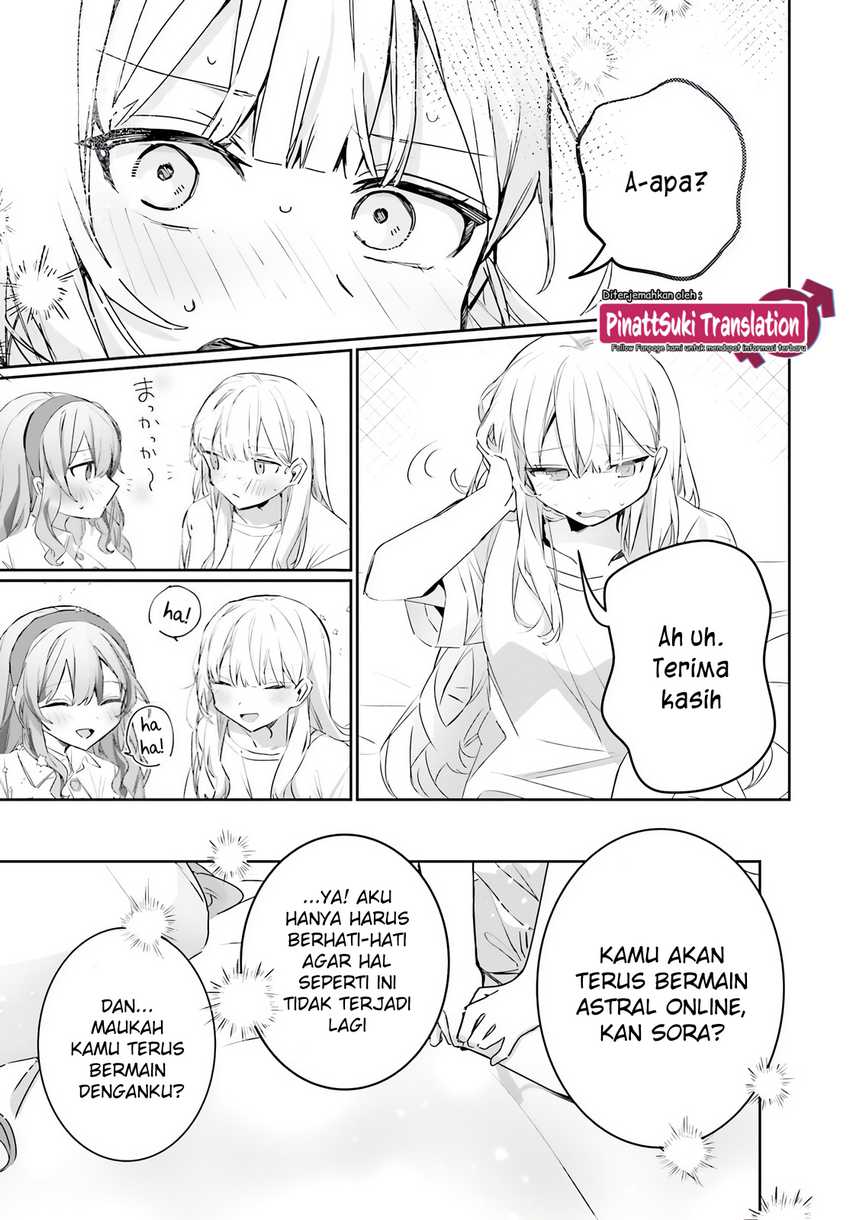 Astral Online – Maou no Noroi de Saikyou Bishoujo ni natta Ore, Saijaku Shoku da ga Cheat Skill de Chou Seichou shite Musou suru Chapter 18 Image 19