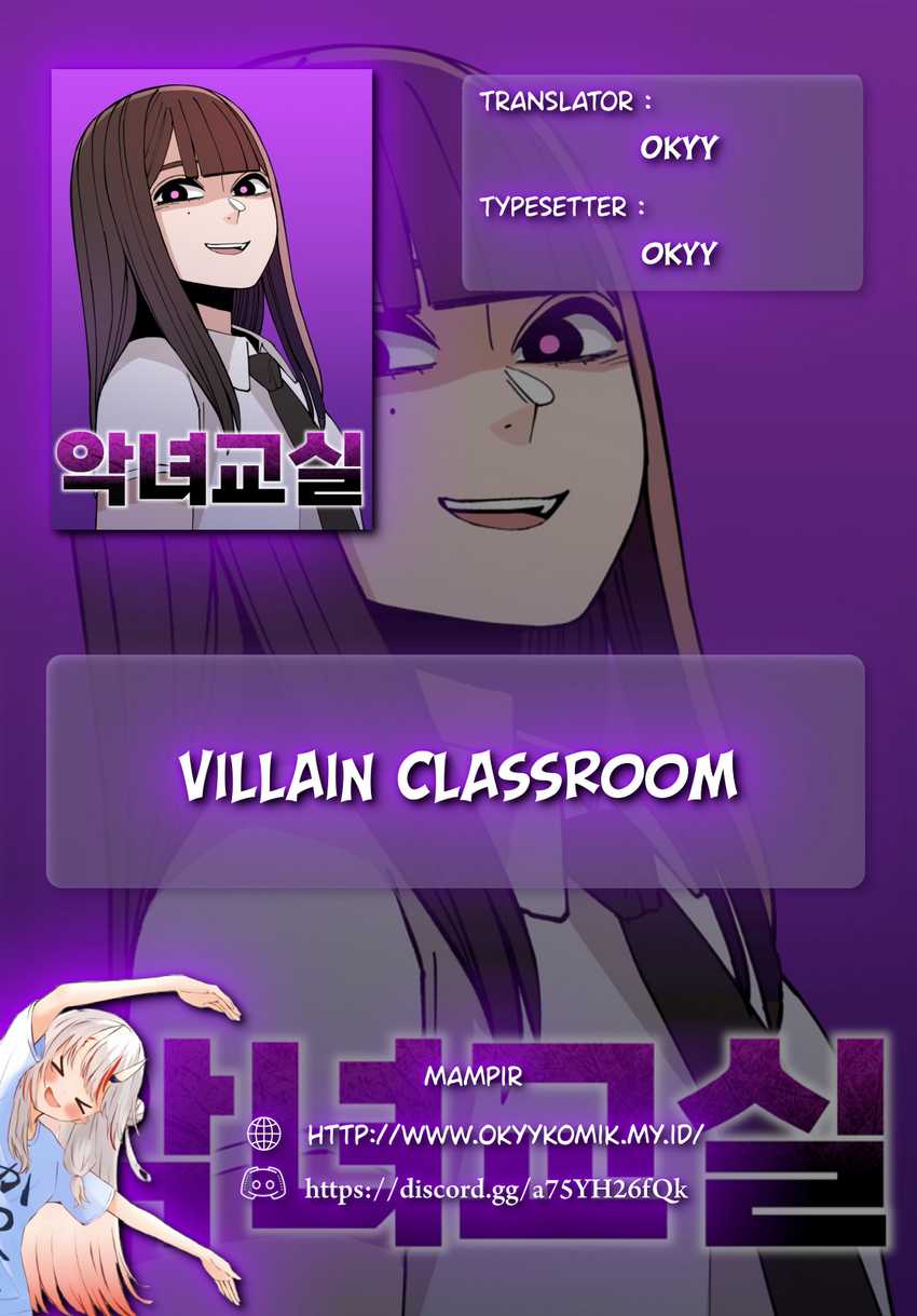 Villain Classroom Chapter 02 Image 1