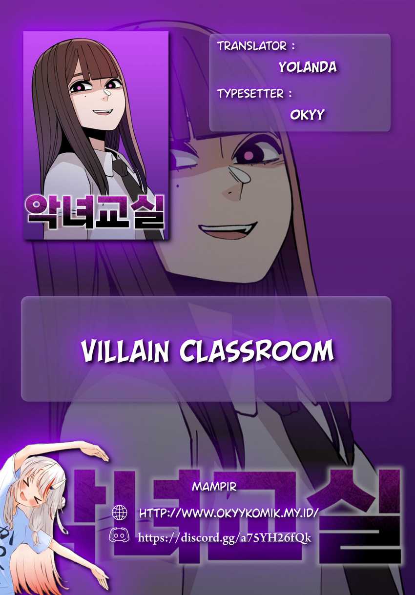 Villain Classroom Chapter 04 Image 1