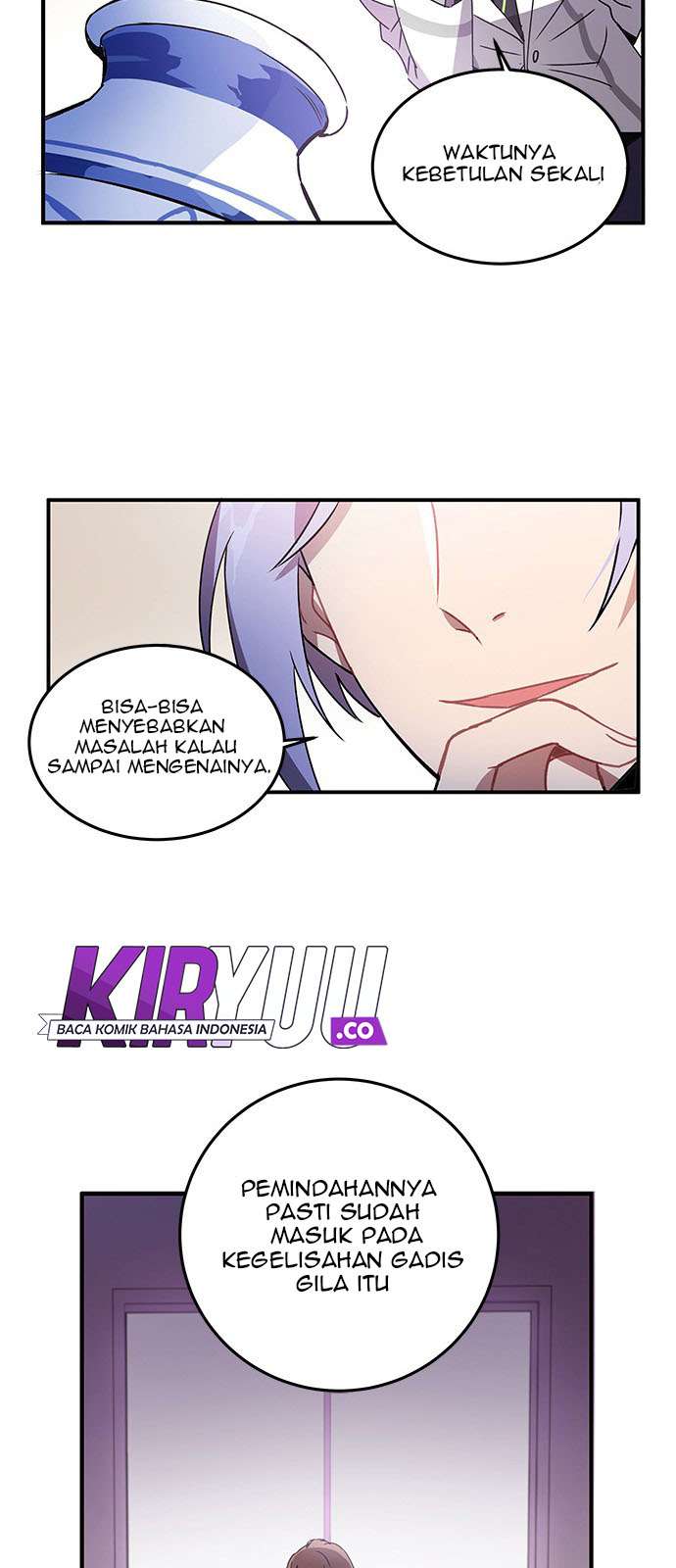 An Imperfect Kiss Chapter 1 Image 61