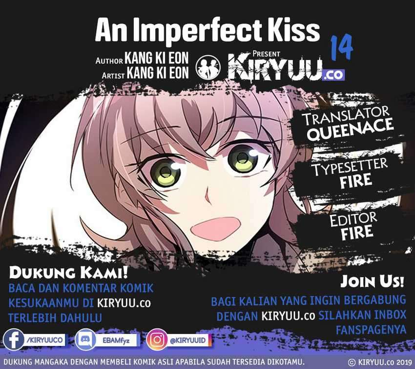 An Imperfect Kiss Chapter 14 Image 1