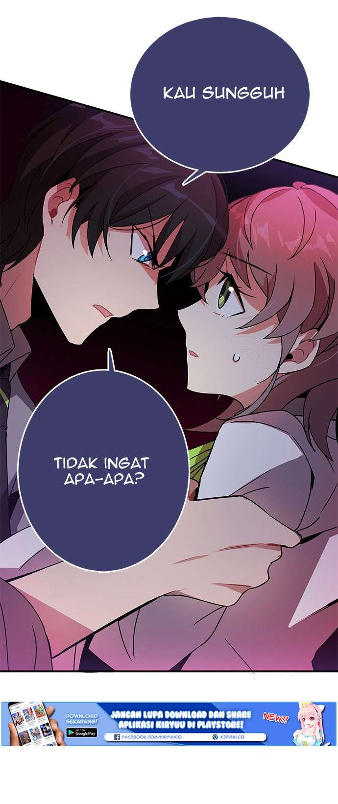 An Imperfect Kiss Chapter 3 Image 36