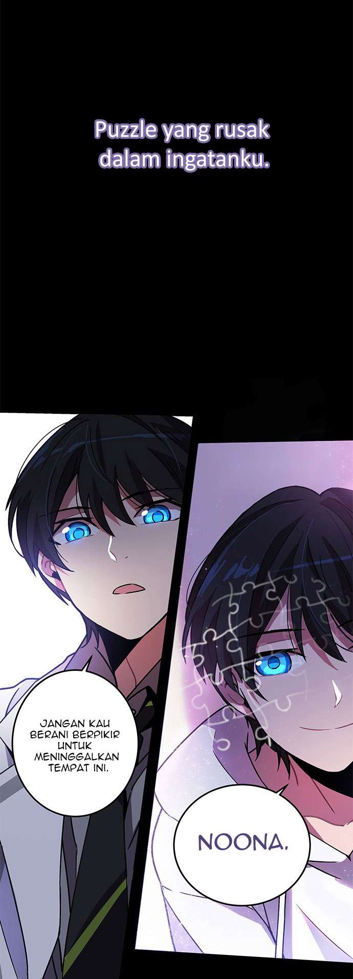 An Imperfect Kiss Chapter 3 Image 51