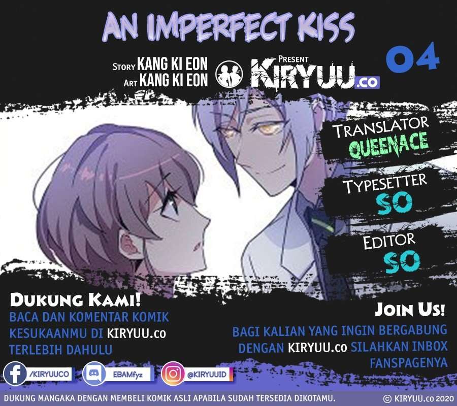 An Imperfect Kiss Chapter 4 Image 0