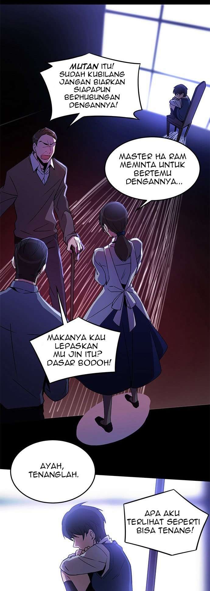 An Imperfect Kiss Chapter 6 Image 8