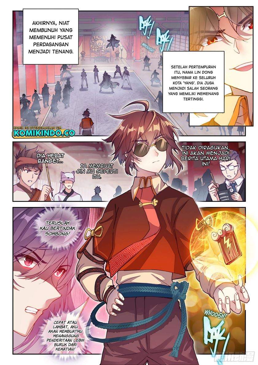 Wu Dong Qian Kun Chapter 129 Image 2