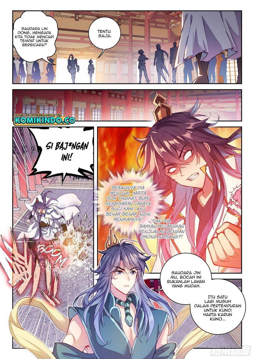 Wu Dong Qian Kun Chapter 129 Image 5