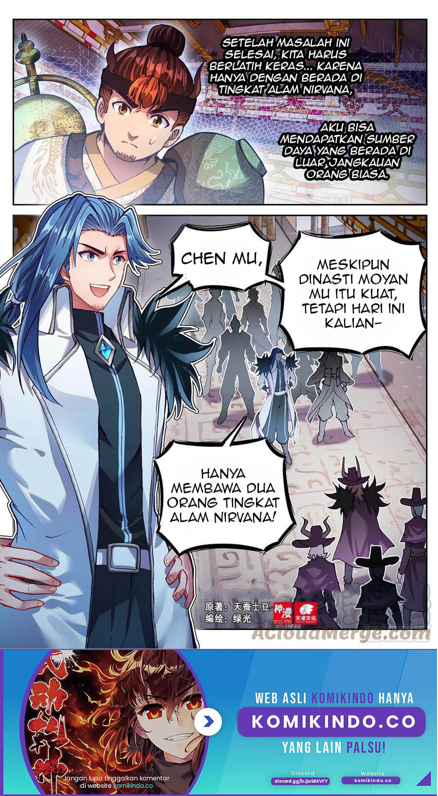 Wu Dong Qian Kun Chapter 144 Image 1