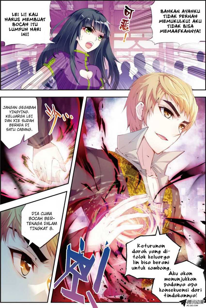 Wu Dong Qian Kun Chapter 15 Image 2