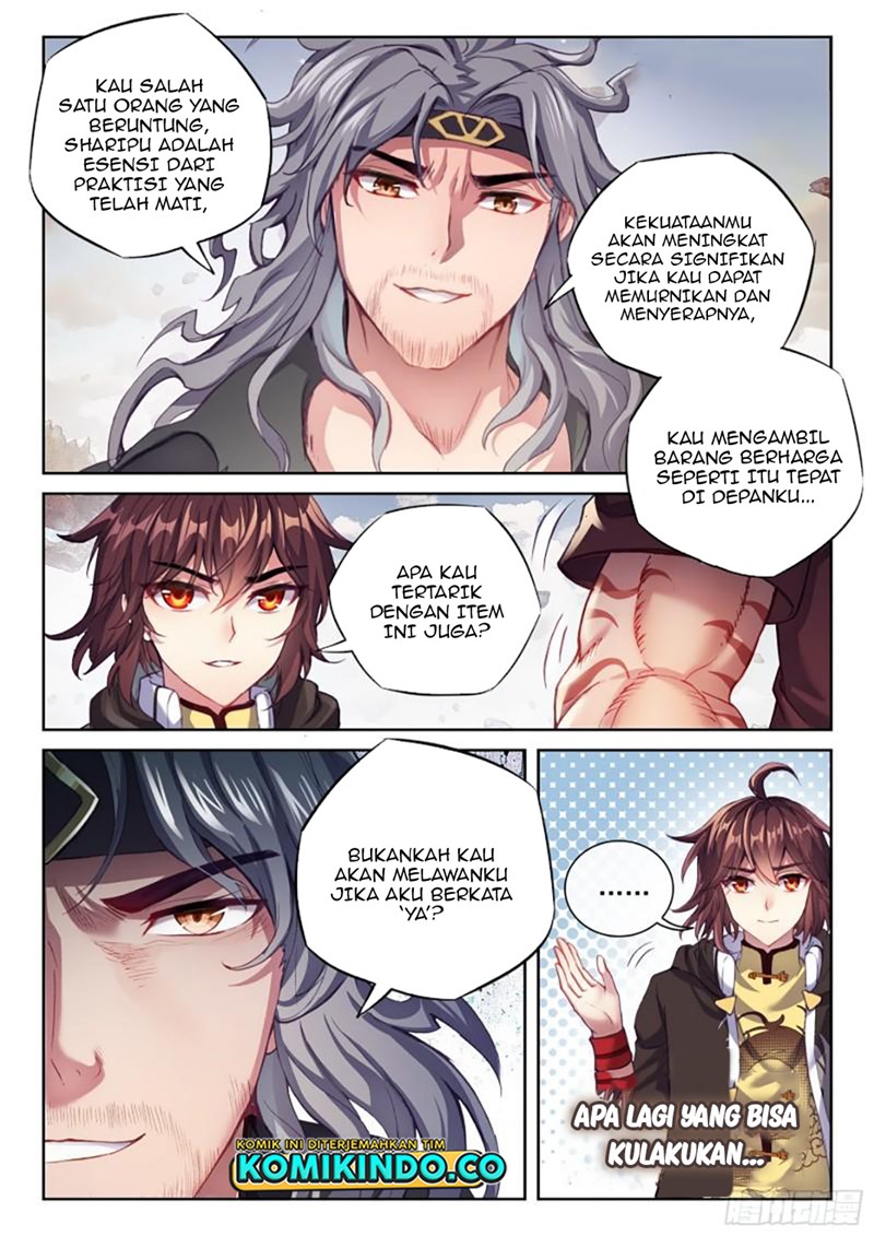 Wu Dong Qian Kun Chapter 170 Image 6