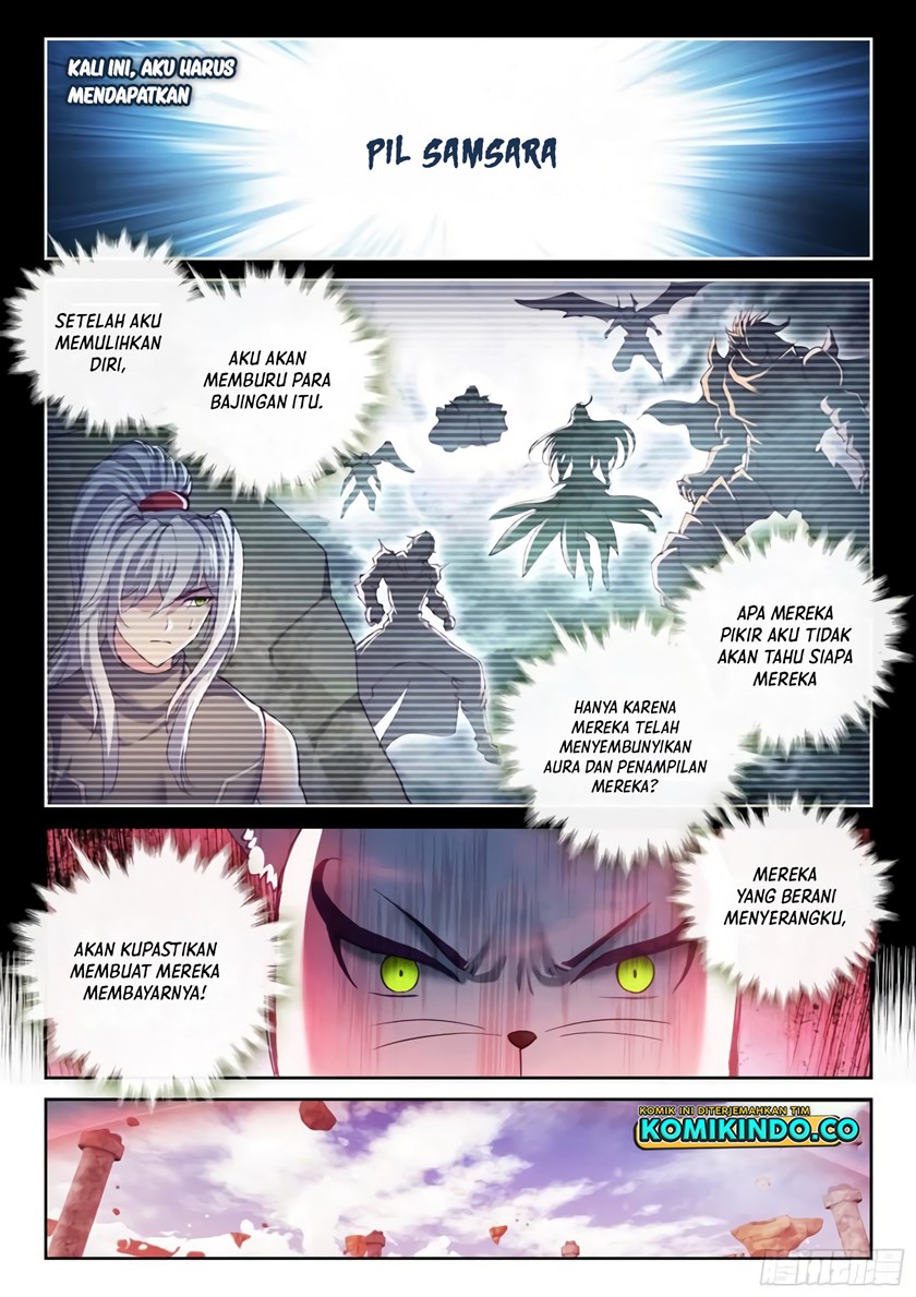 Wu Dong Qian Kun Chapter 172 Image 3