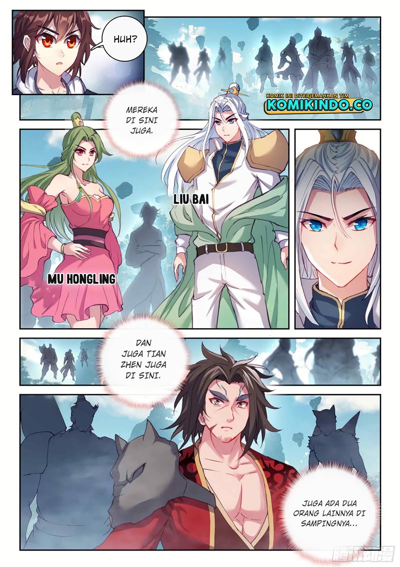 Wu Dong Qian Kun Chapter 193 Image 5