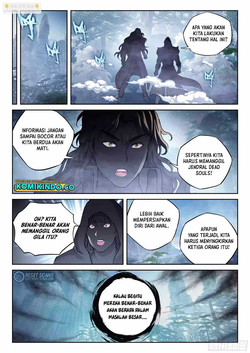 Wu Dong Qian Kun Chapter 209 Image 8