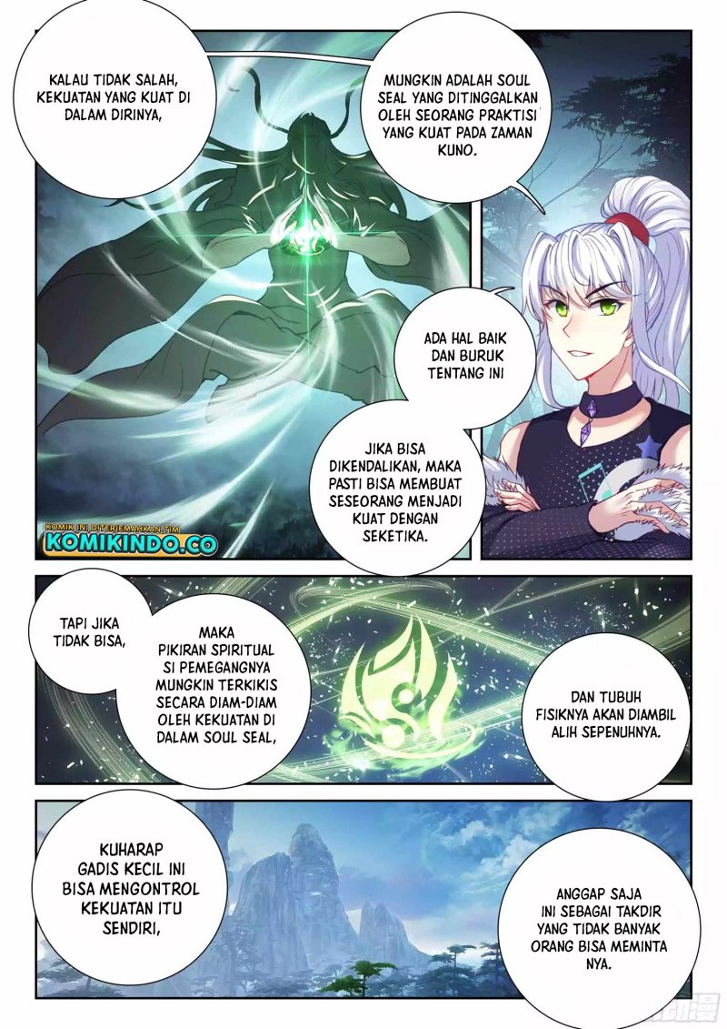 Wu Dong Qian Kun Chapter 210 Image 5