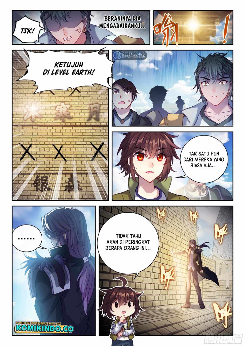 Wu Dong Qian Kun Chapter 212 Image 7