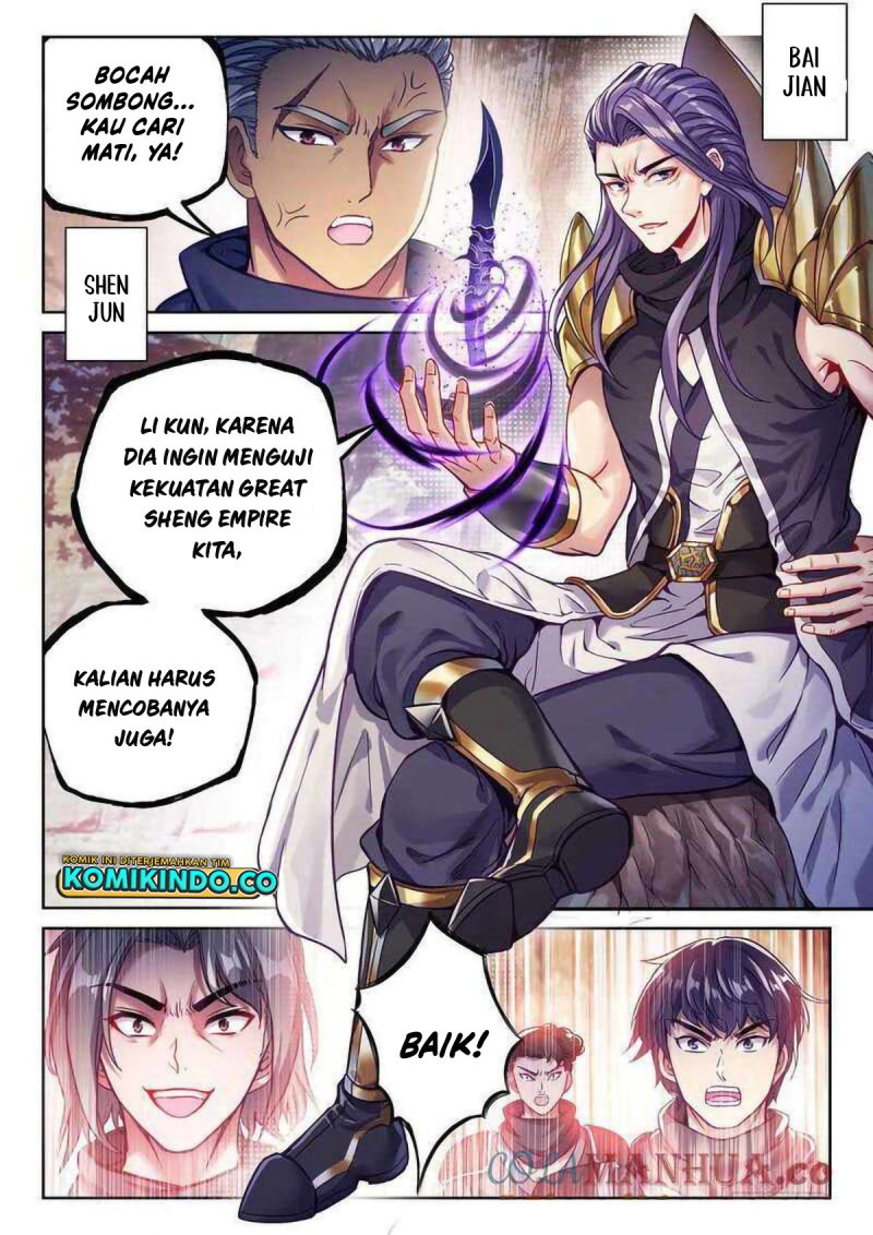 Wu Dong Qian Kun Chapter 223 Image 10