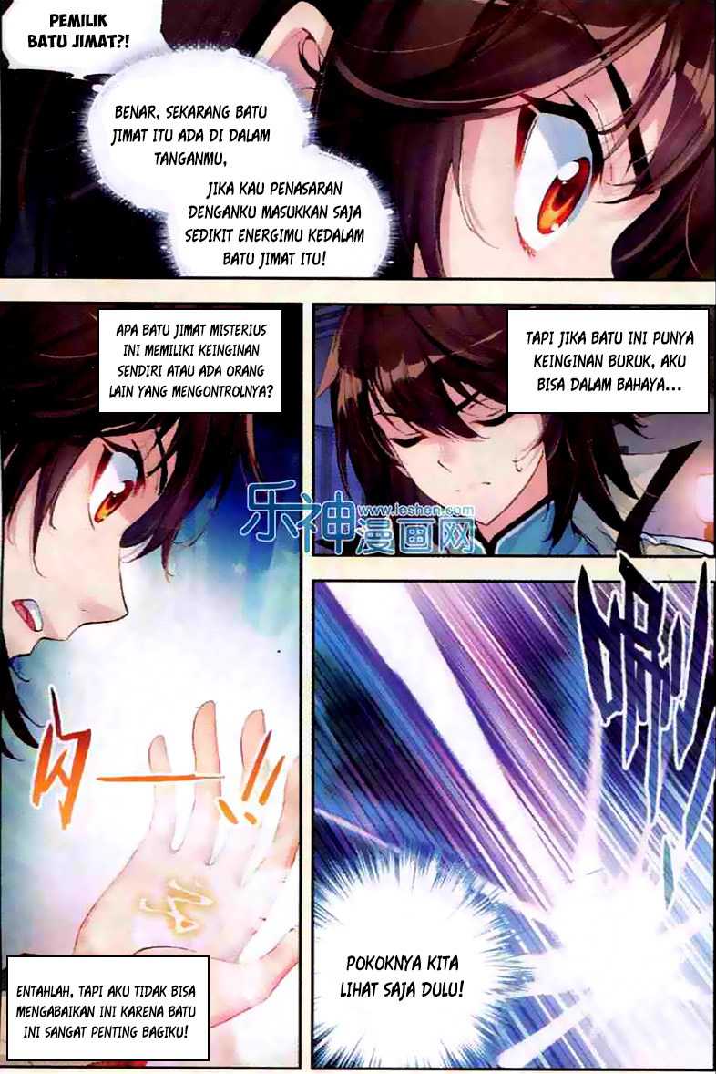 Wu Dong Qian Kun Chapter 30 Image 12