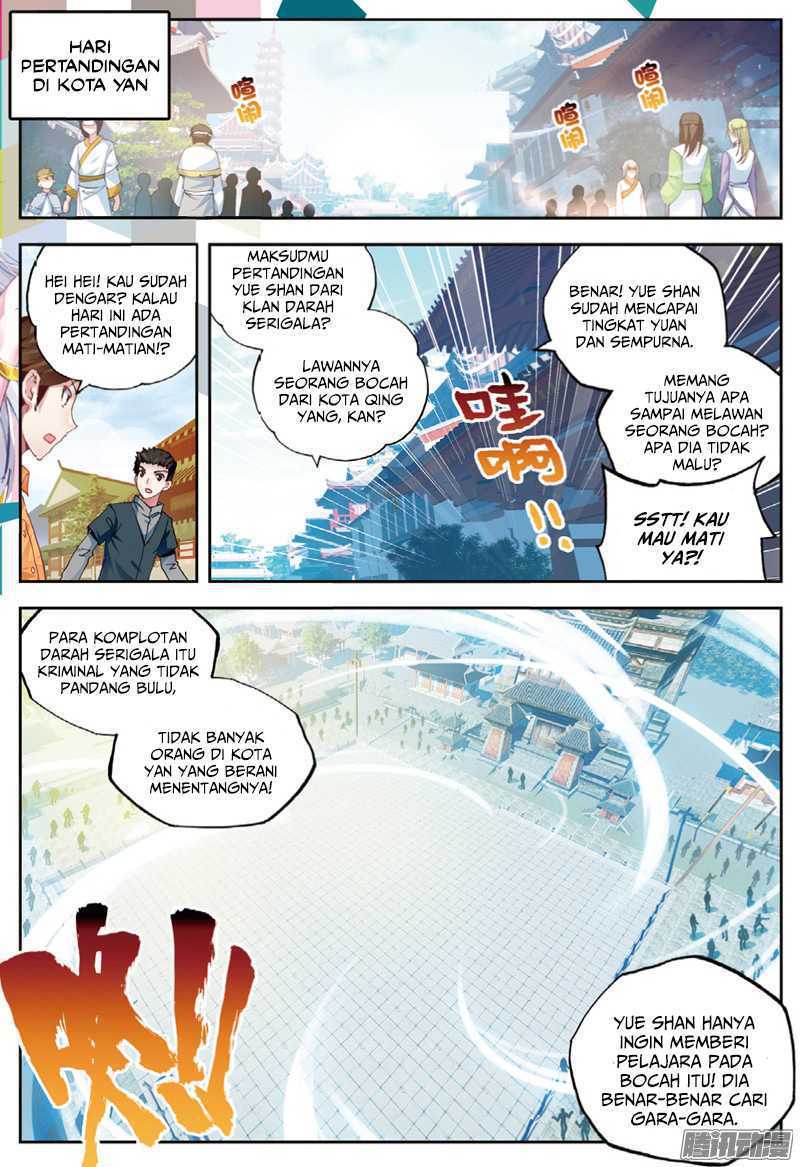 Wu Dong Qian Kun Chapter 33 Image 2