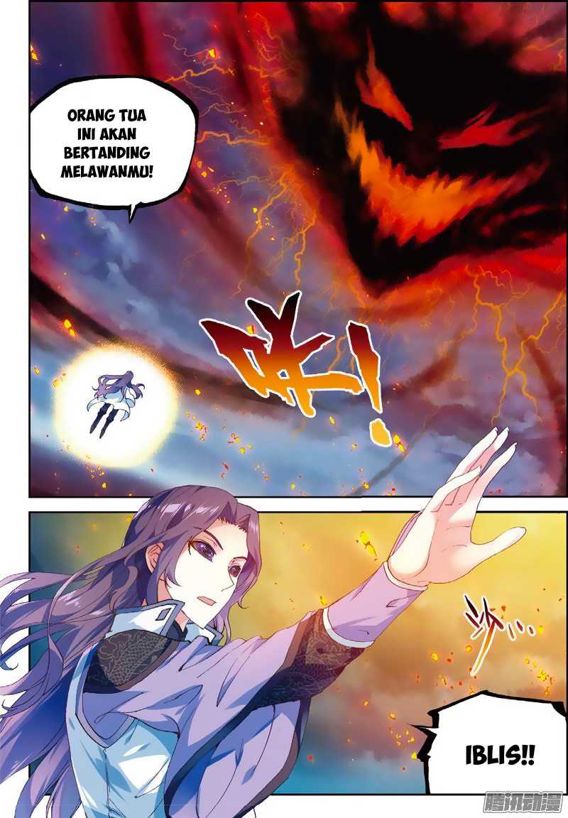 Wu Dong Qian Kun Chapter 51 Image 2