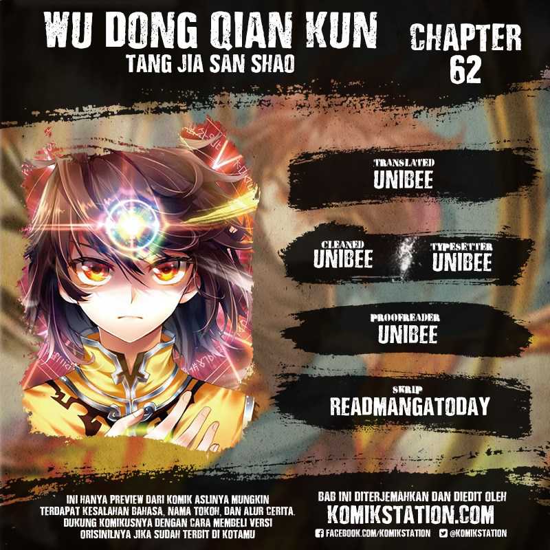 Wu Dong Qian Kun Chapter 62 Image 1