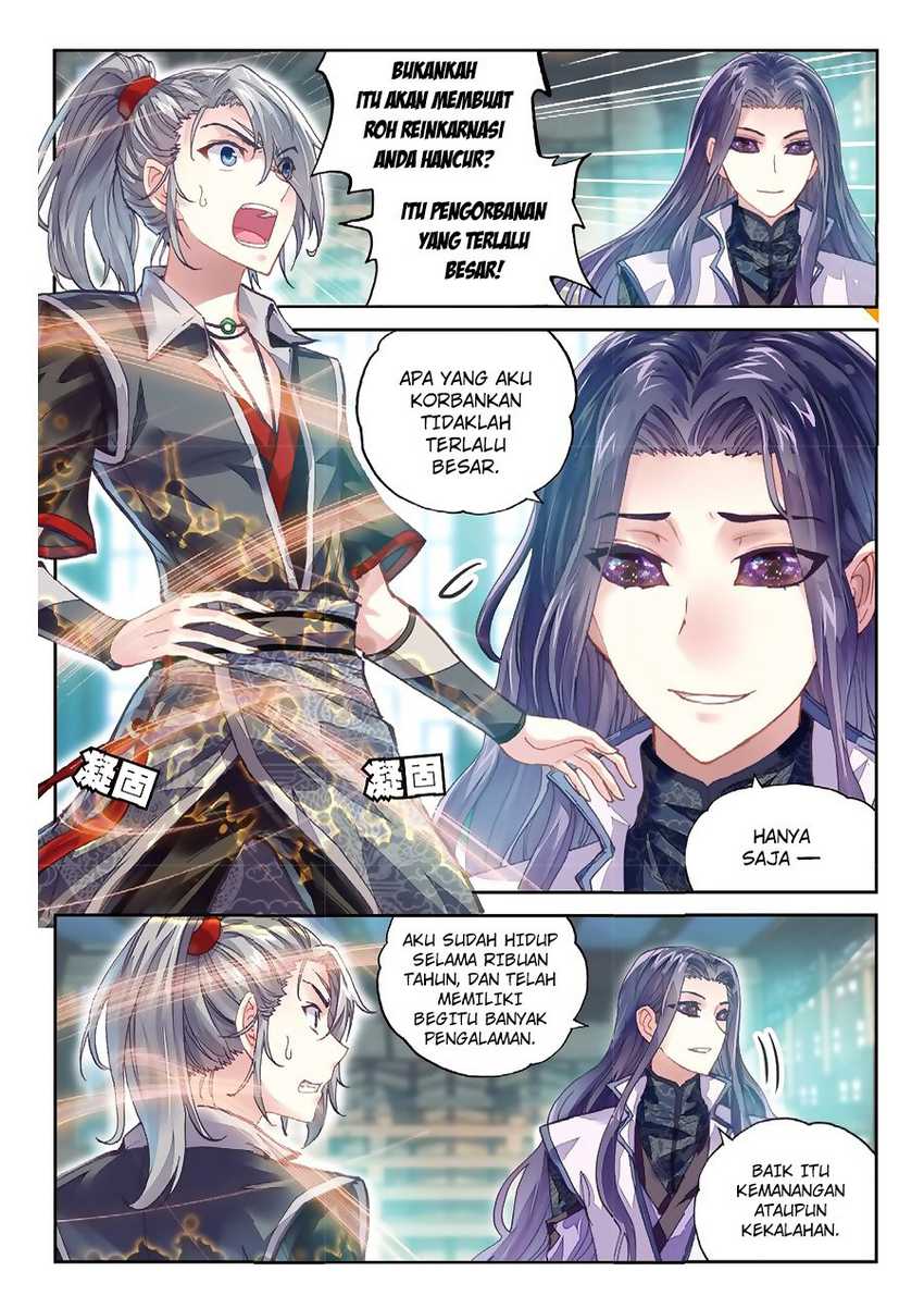 Wu Dong Qian Kun Chapter 65 Image 3