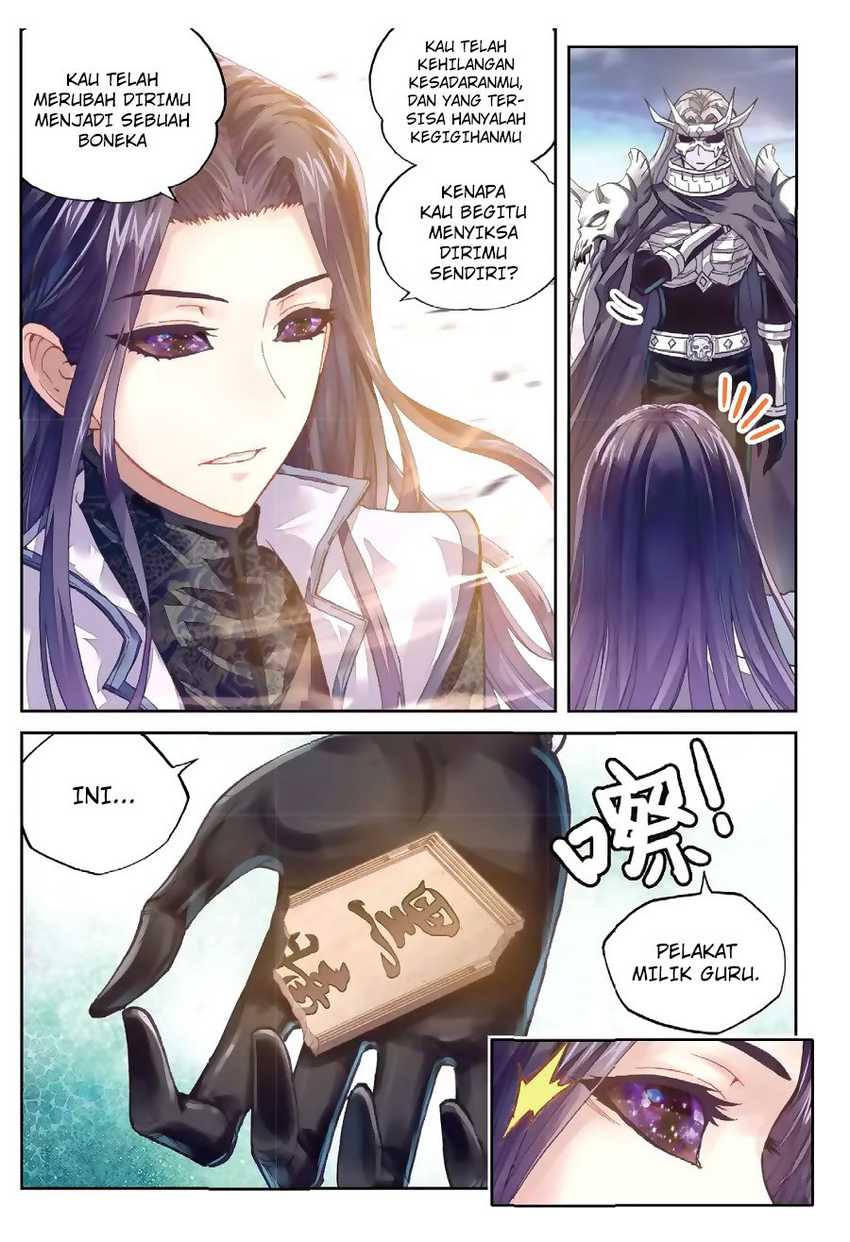 Wu Dong Qian Kun Chapter 66 Image 3