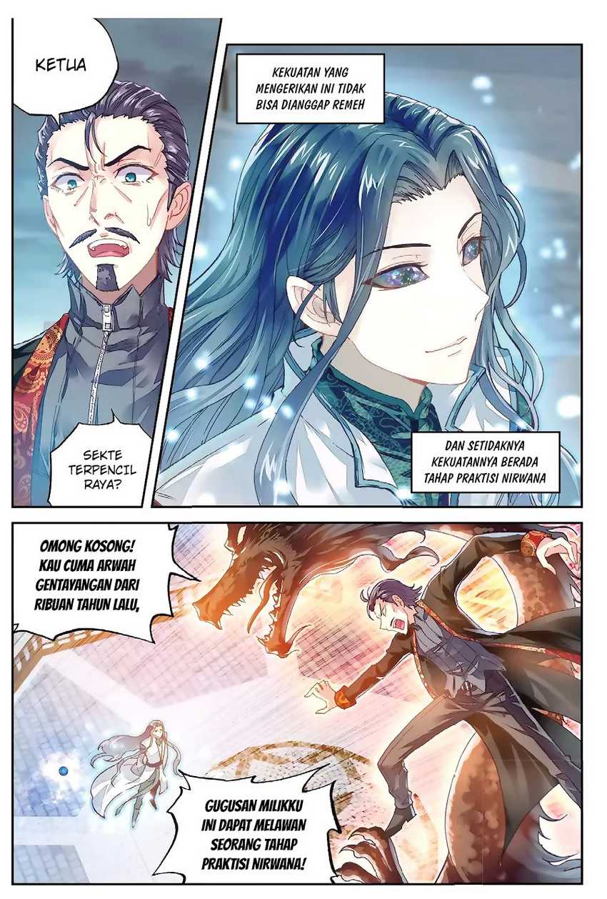 Wu Dong Qian Kun Chapter 70 Image 3