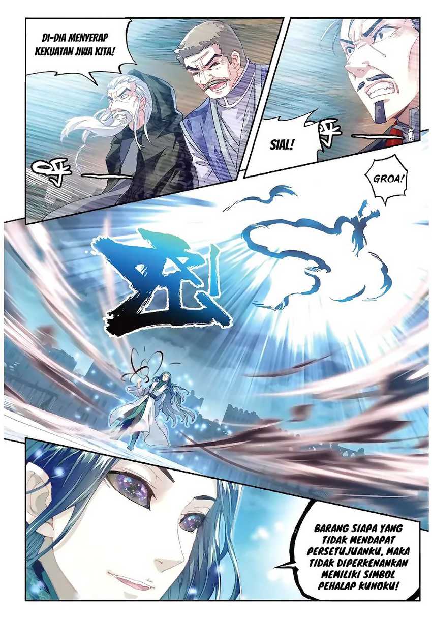 Wu Dong Qian Kun Chapter 70 Image 10