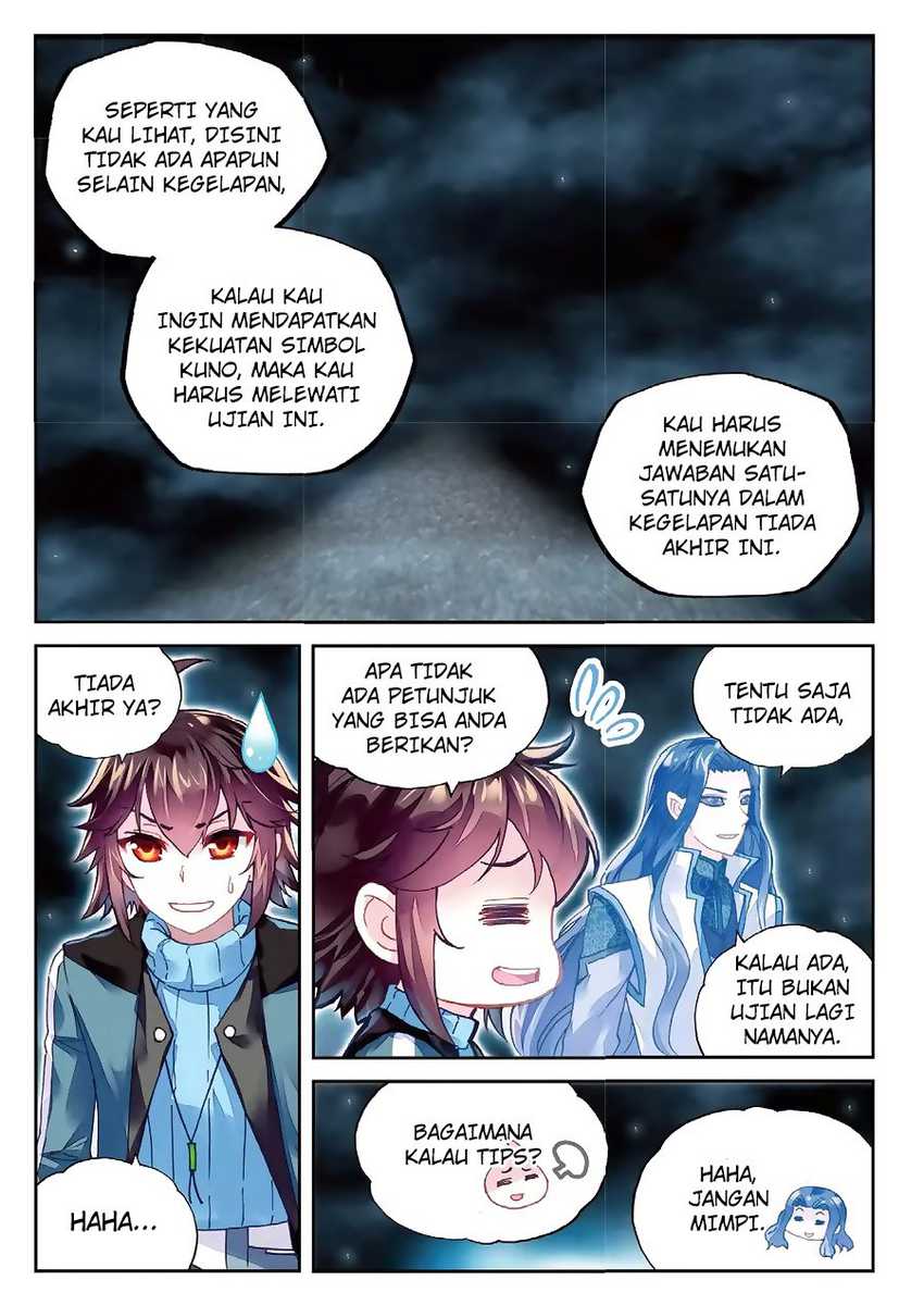 Wu Dong Qian Kun Chapter 74 Image 6