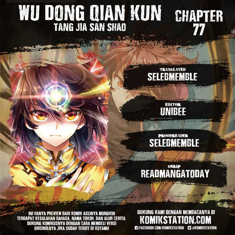 Wu Dong Qian Kun Chapter 77 Image 0