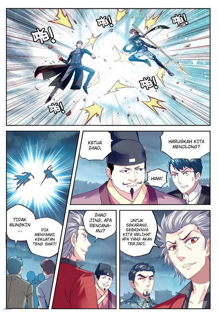 Wu Dong Qian Kun Chapter 78 Image 17