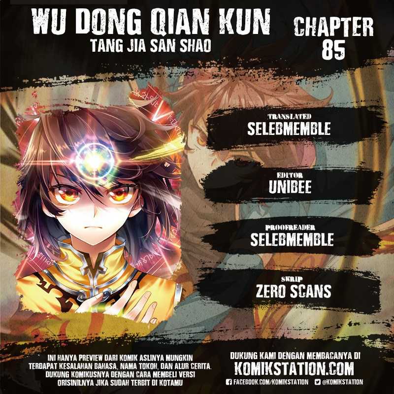 Wu Dong Qian Kun Chapter 85 Image 1