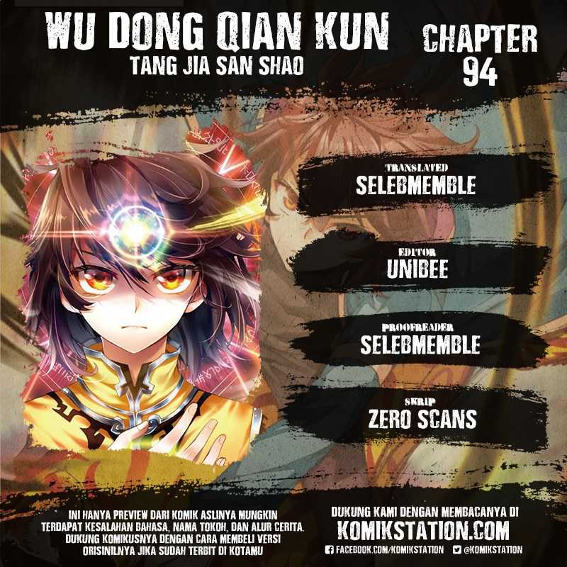 Wu Dong Qian Kun Chapter 94 Image 0