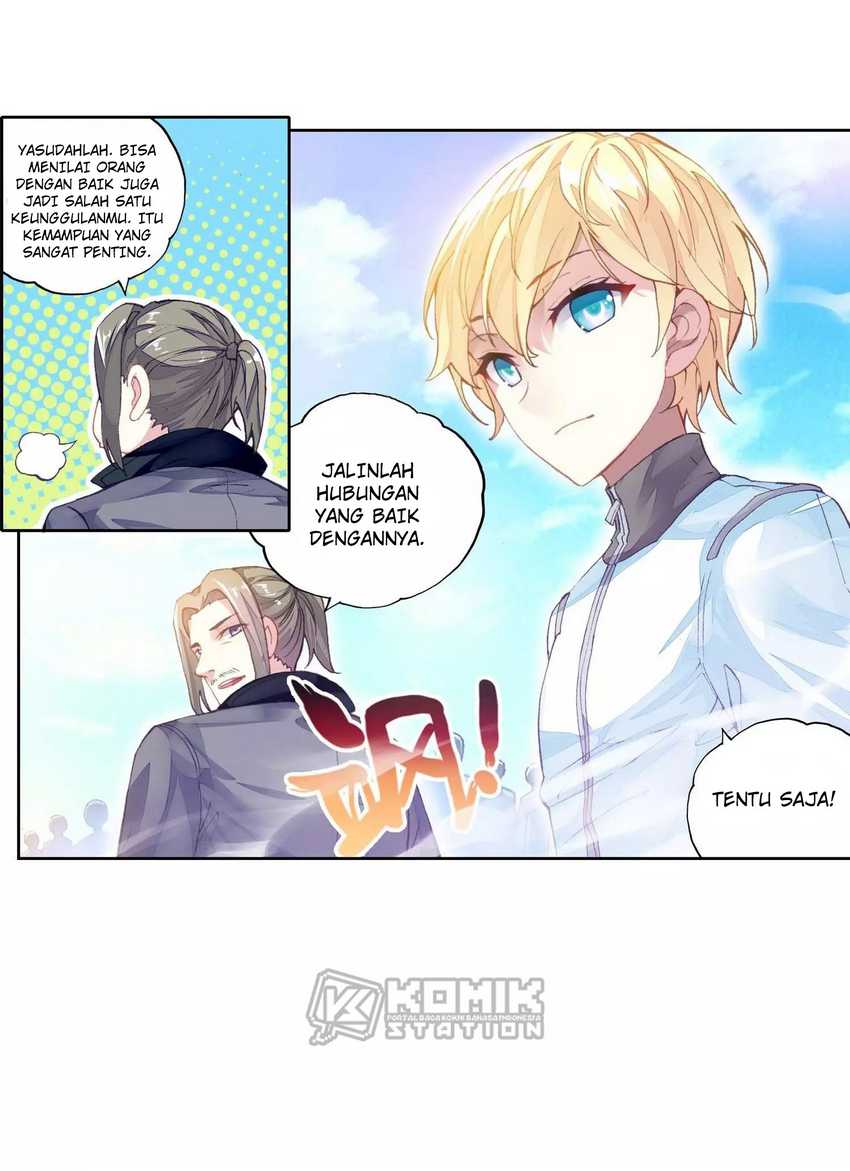 Wu Dong Qian Kun Chapter 95 Image 26