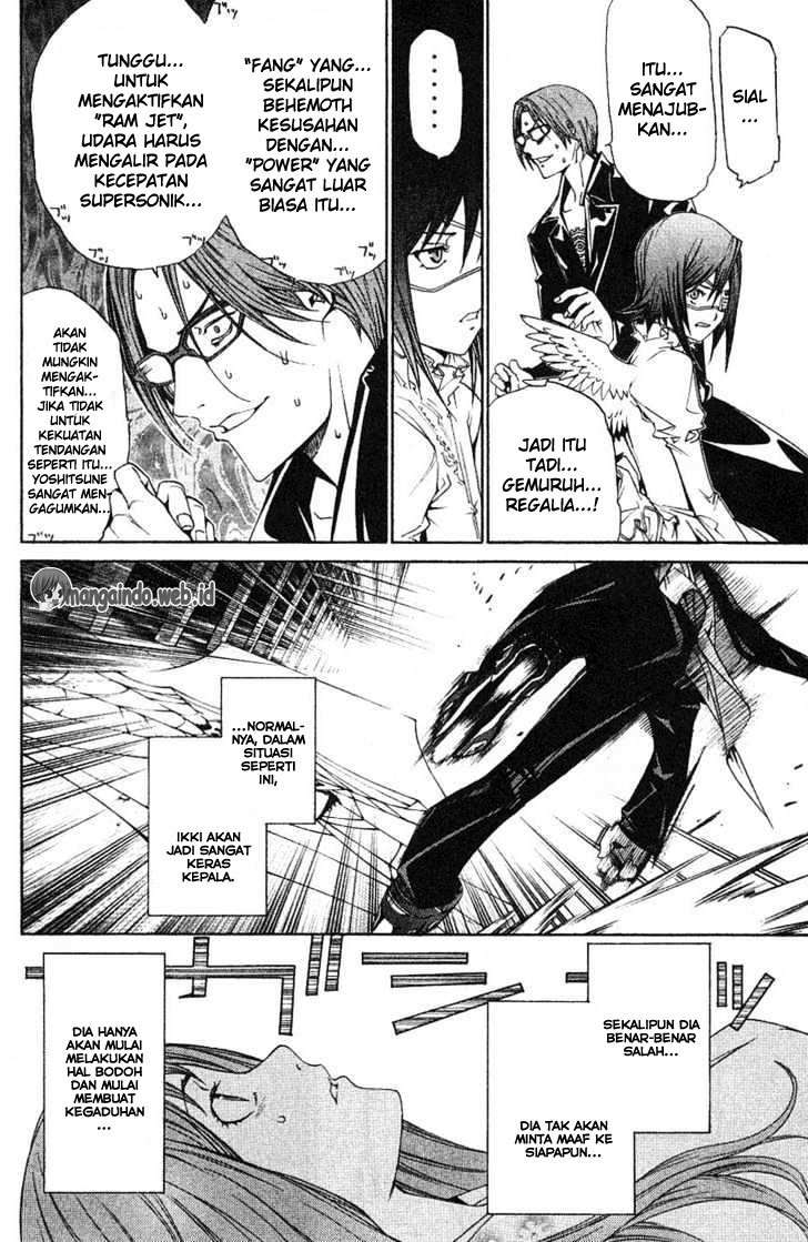 Air Gear Chapter 101 Image 11