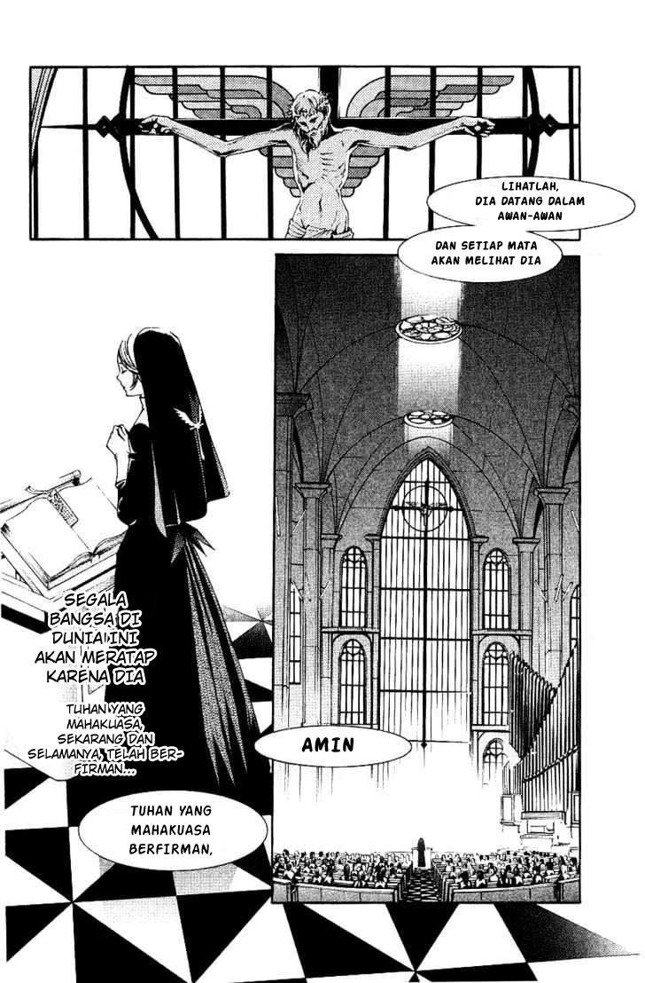 Air Gear Chapter 104 Image 2